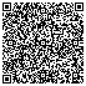 QR-код с контактной информацией организации ООО На Высоте