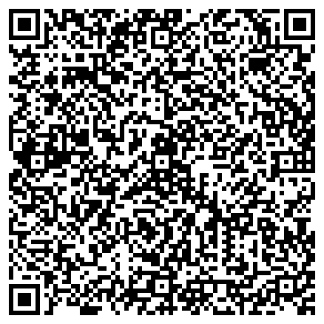 QR-код с контактной информацией организации Люсия