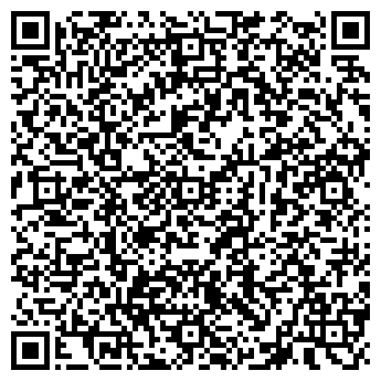 QR-код с контактной информацией организации ООО +Сигма