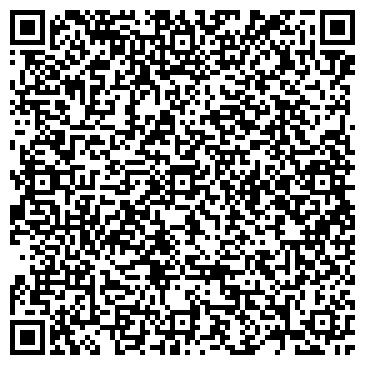 QR-код с контактной информацией организации «Ремдизель»