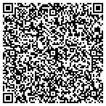 QR-код с контактной информацией организации MARCUS