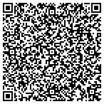 QR-код с контактной информацией организации ООО Сертификация Сибири