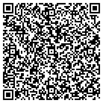 QR-код с контактной информацией организации Настил.Про