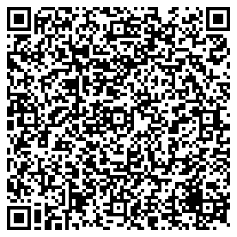 QR-код с контактной информацией организации Панда