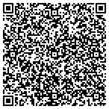 QR-код с контактной информацией организации ООО Инфинанс