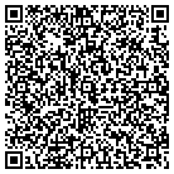 QR-код с контактной информацией организации КС Аренда