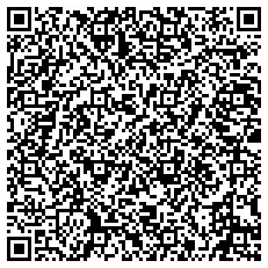 QR-код с контактной информацией организации ООО САЙБЕР Бизнес Консалтинг