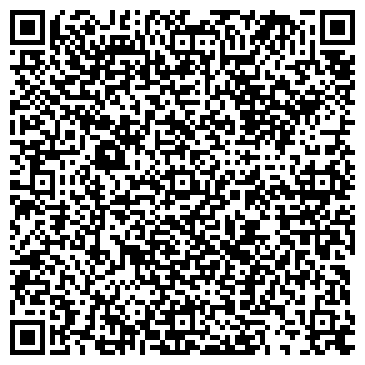 QR-код с контактной информацией организации Волоколамск Строй
