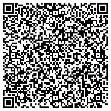 QR-код с контактной информацией организации ООО Ваша няня