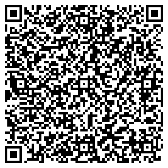 QR-код с контактной информацией организации Х-Климат