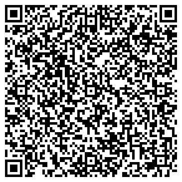 QR-код с контактной информацией организации ООО Дельта форс