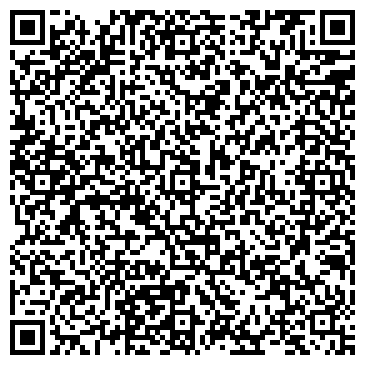 QR-код с контактной информацией организации ООО Рэкун техноложи
