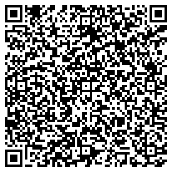 QR-код с контактной информацией организации БСК-Альянс