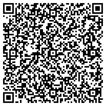 QR-код с контактной информацией организации Materix