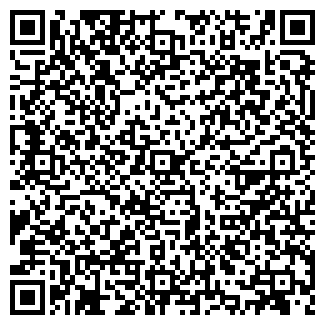 QR-код с контактной информацией организации ООО Смартика