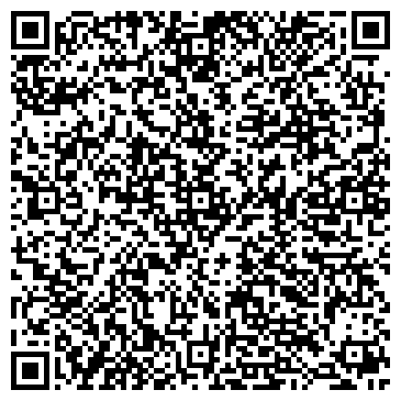 QR-код с контактной информацией организации ООО АНС Грейфер