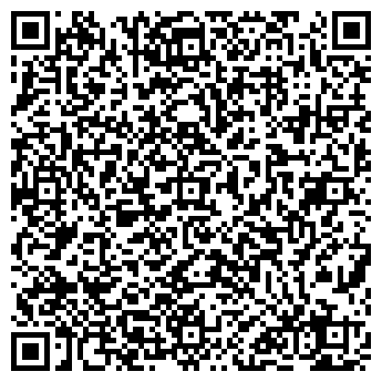 QR-код с контактной информацией организации ООО СТК Адлер