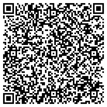 QR-код с контактной информацией организации Ваша Улыбка