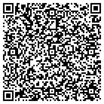 QR-код с контактной информацией организации HildaBeng