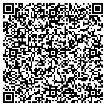 QR-код с контактной информацией организации Сочи Фиеста