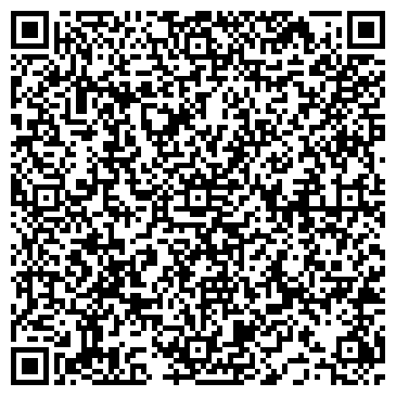 QR-код с контактной информацией организации ООО Системы безопасности