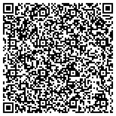 QR-код с контактной информацией организации ООО А+ Кровельная компания