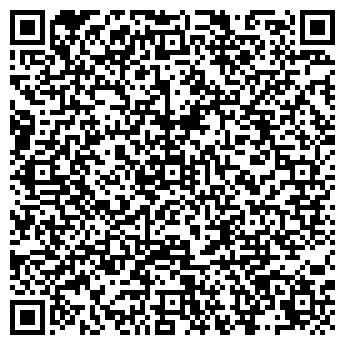 QR-код с контактной информацией организации ООО Смартико