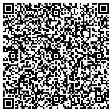 QR-код с контактной информацией организации Взрослые люди