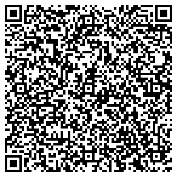 QR-код с контактной информацией организации СК Эмерком