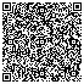 QR-код с контактной информацией организации ДЕНТОМ