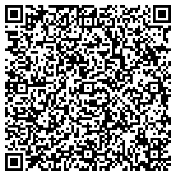 QR-код с контактной информацией организации ООО СимфонияКофеАрт