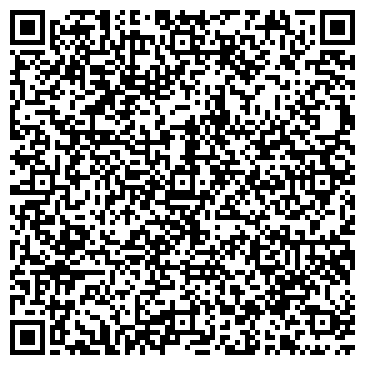 QR-код с контактной информацией организации ООО ЭлектроДом