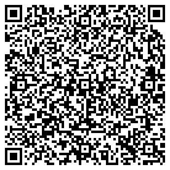 QR-код с контактной информацией организации ООО С-Вертикаль