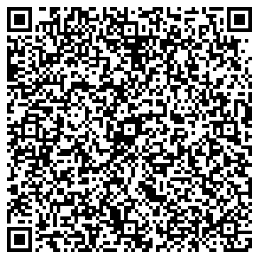 QR-код с контактной информацией организации ООО Чайтекс