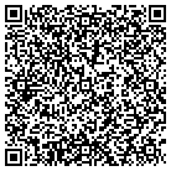 QR-код с контактной информацией организации Текстены