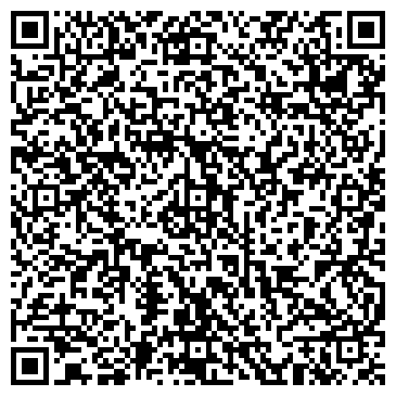 QR-код с контактной информацией организации ООО Профстандарт