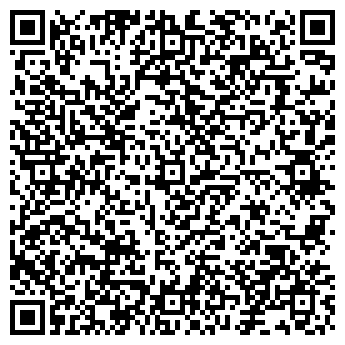 QR-код с контактной информацией организации Ремонтка116