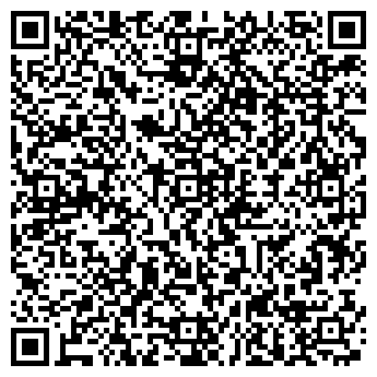 QR-код с контактной информацией организации ООО Реди