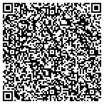 QR-код с контактной информацией организации ООО Вкусов