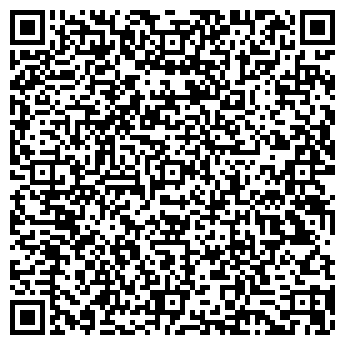 QR-код с контактной информацией организации Инмедос