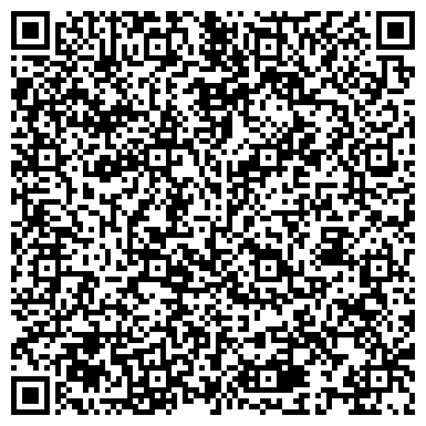 QR-код с контактной информацией организации ООО Клиника психиатрии доктора Бондаря