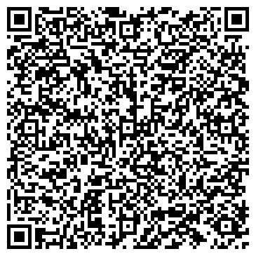 QR-код с контактной информацией организации ООО «Репассажная»