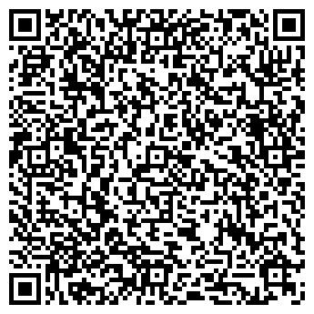 QR-код с контактной информацией организации ООО Пандора