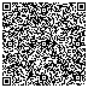 QR-код с контактной информацией организации ООО Армада Групп