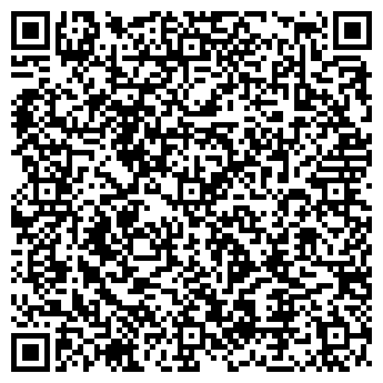 QR-код с контактной информацией организации ЛиС