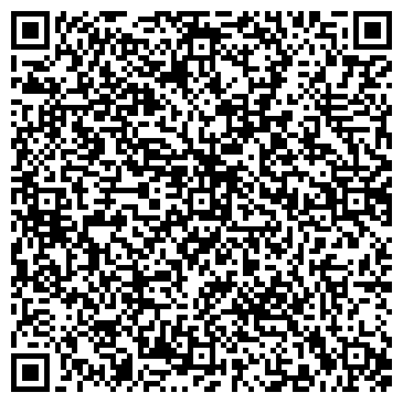 QR-код с контактной информацией организации ООО СЗСА-Медиа