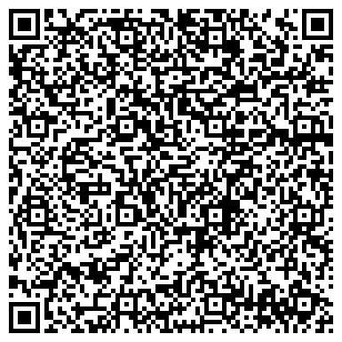 QR-код с контактной информацией организации Автомаркет в Родионово-Несветаевской