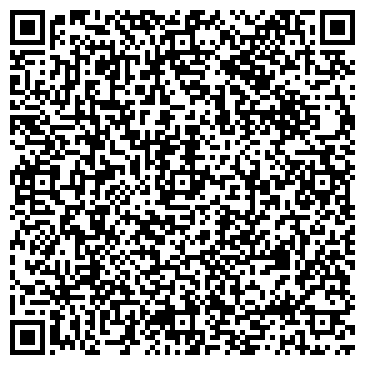 QR-код с контактной информацией организации ООО Тотал Айти