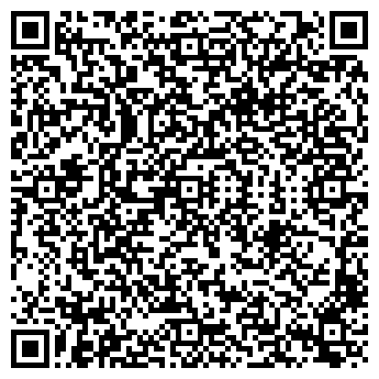 QR-код с контактной информацией организации ООО БиГ-пласт