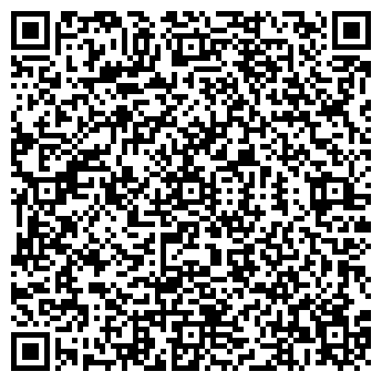 QR-код с контактной информацией организации ООО Пиар-Код